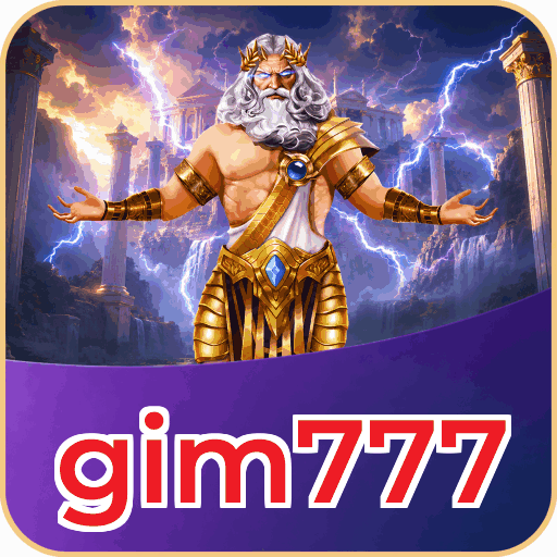 gim777